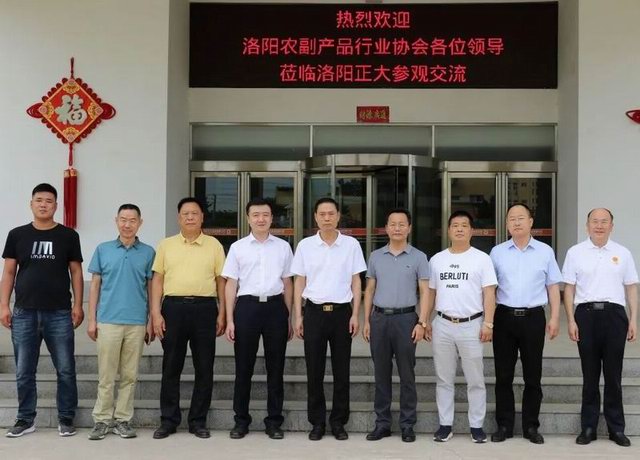 1656314581280979.jpg 640 (8).jpg