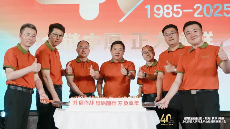 1749783754373195.jpg 640_from=appmsg&tp=webp&wxfrom=5&wx_lazy=1.jpg