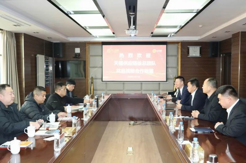 1768371413856491.jpg 640_wx_fmt=jpeg&from=appmsg&tp=webp&wxfrom=5&wx_lazy=1.jpg