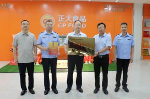 市文明辦、市市場監(jiān)管局聯(lián)合為我公司文明誠信經(jīng)營授牌